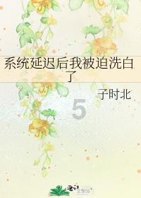 家庭意外