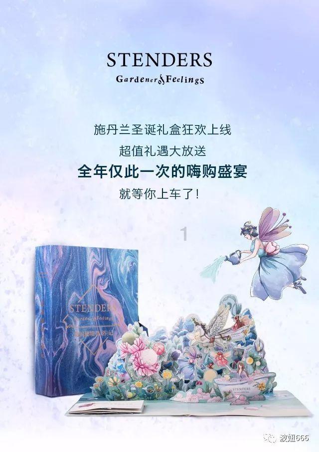 逃跑吧！少年