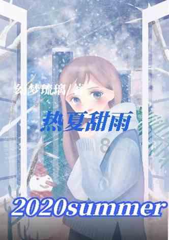 跳出生产车间