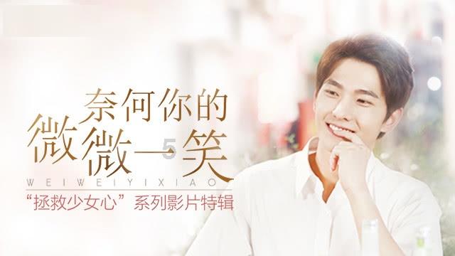 万词王