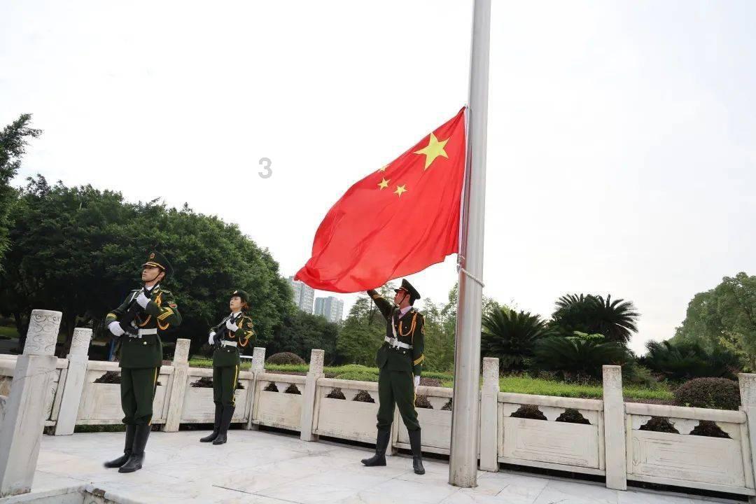QQ三国