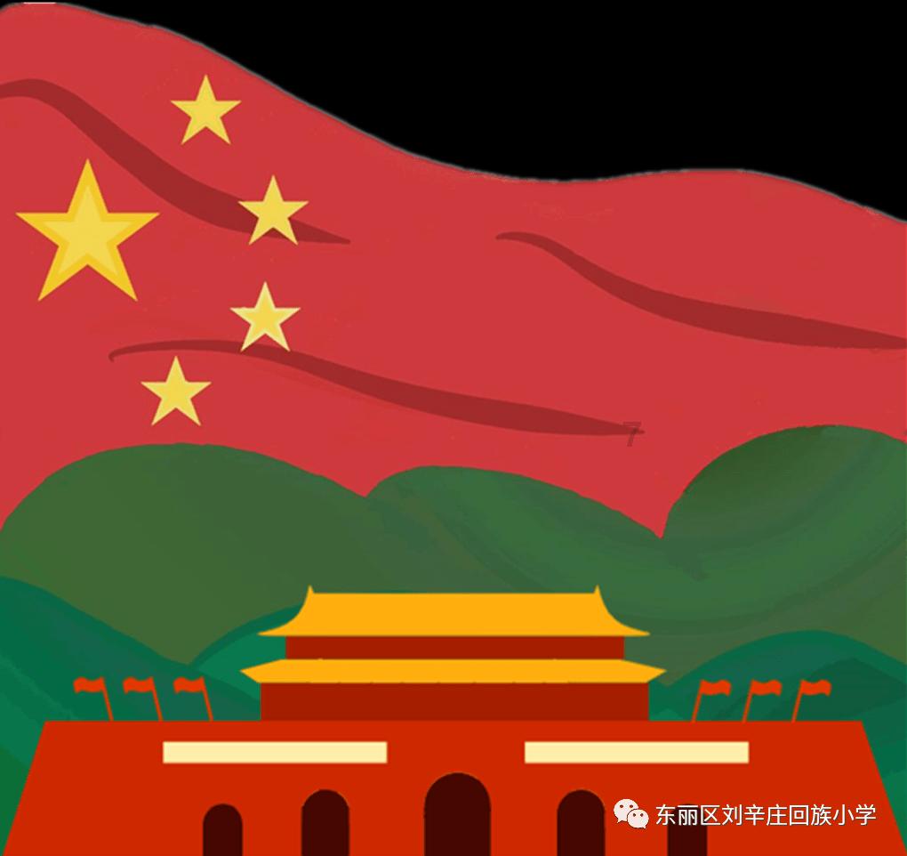 有什知道这是什么-专业的知识问答网页