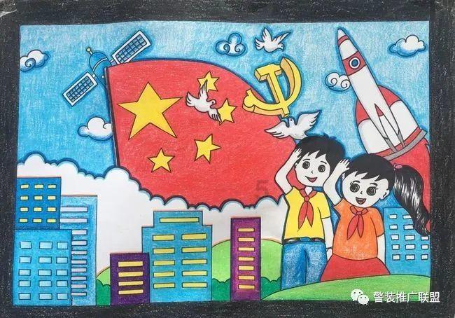 万词王