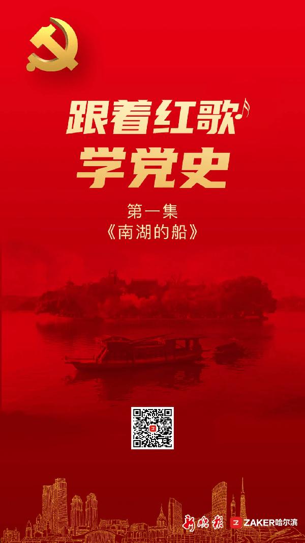 春运期间临沂地区增开9.5对旅客列车