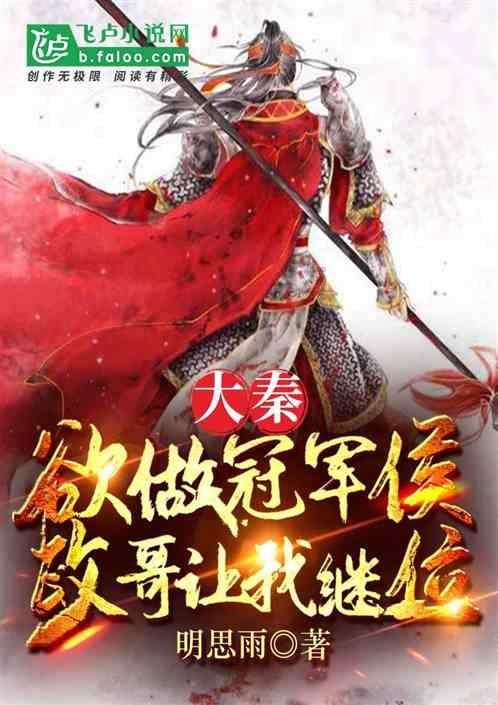 中级会计考后审核