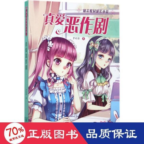 当你肠胃出现不适时，你会认为就是肠胃出问题了吗？